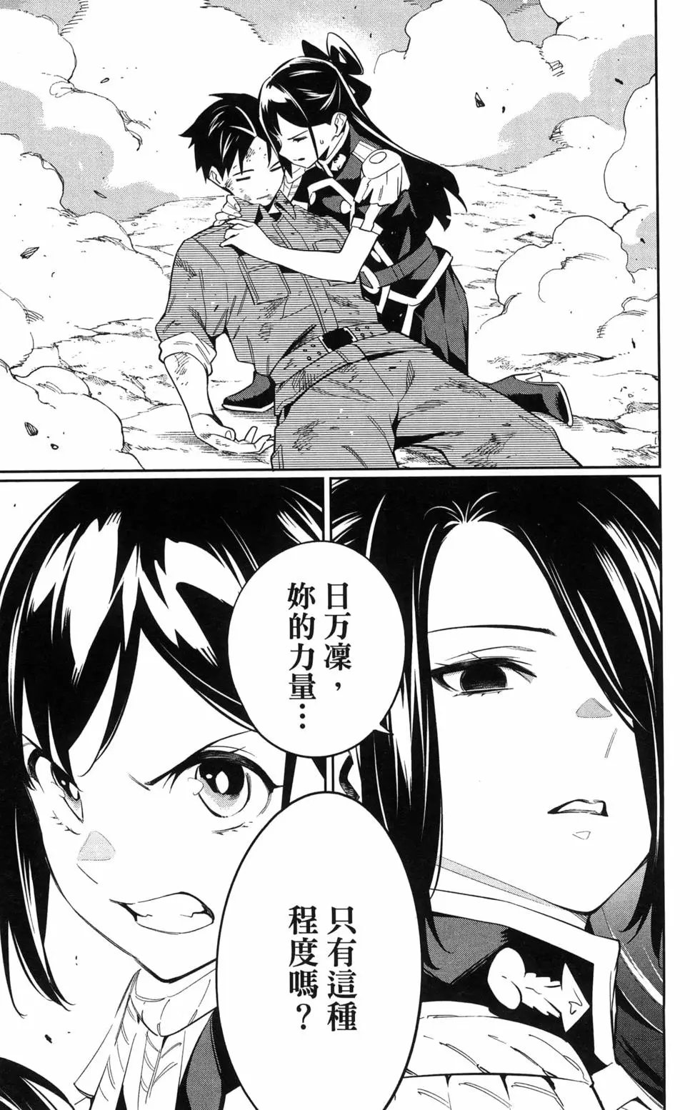 第08卷