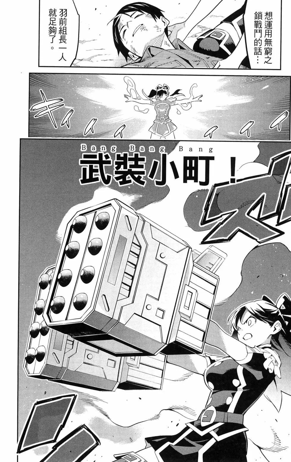 第08卷