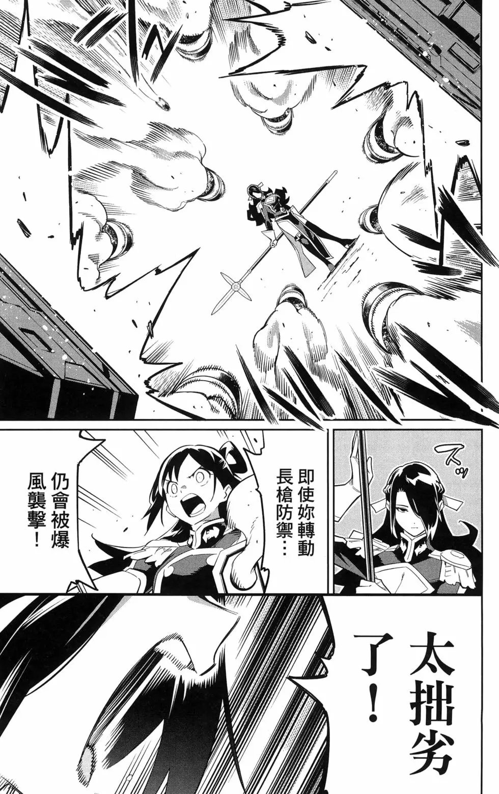 第08卷
