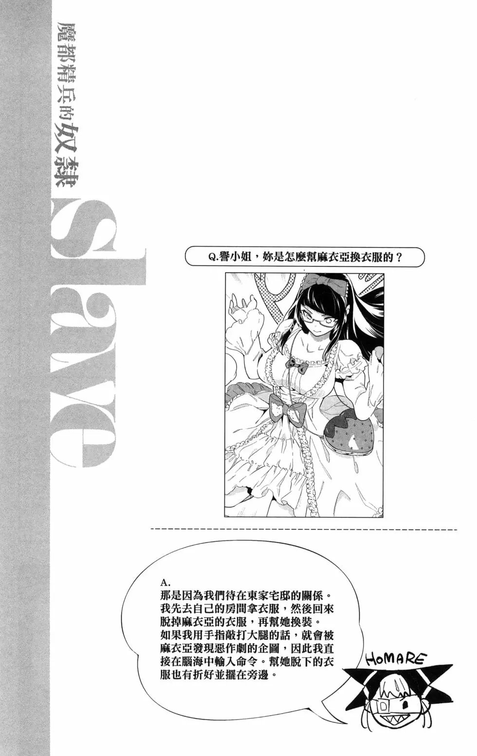 第08卷
