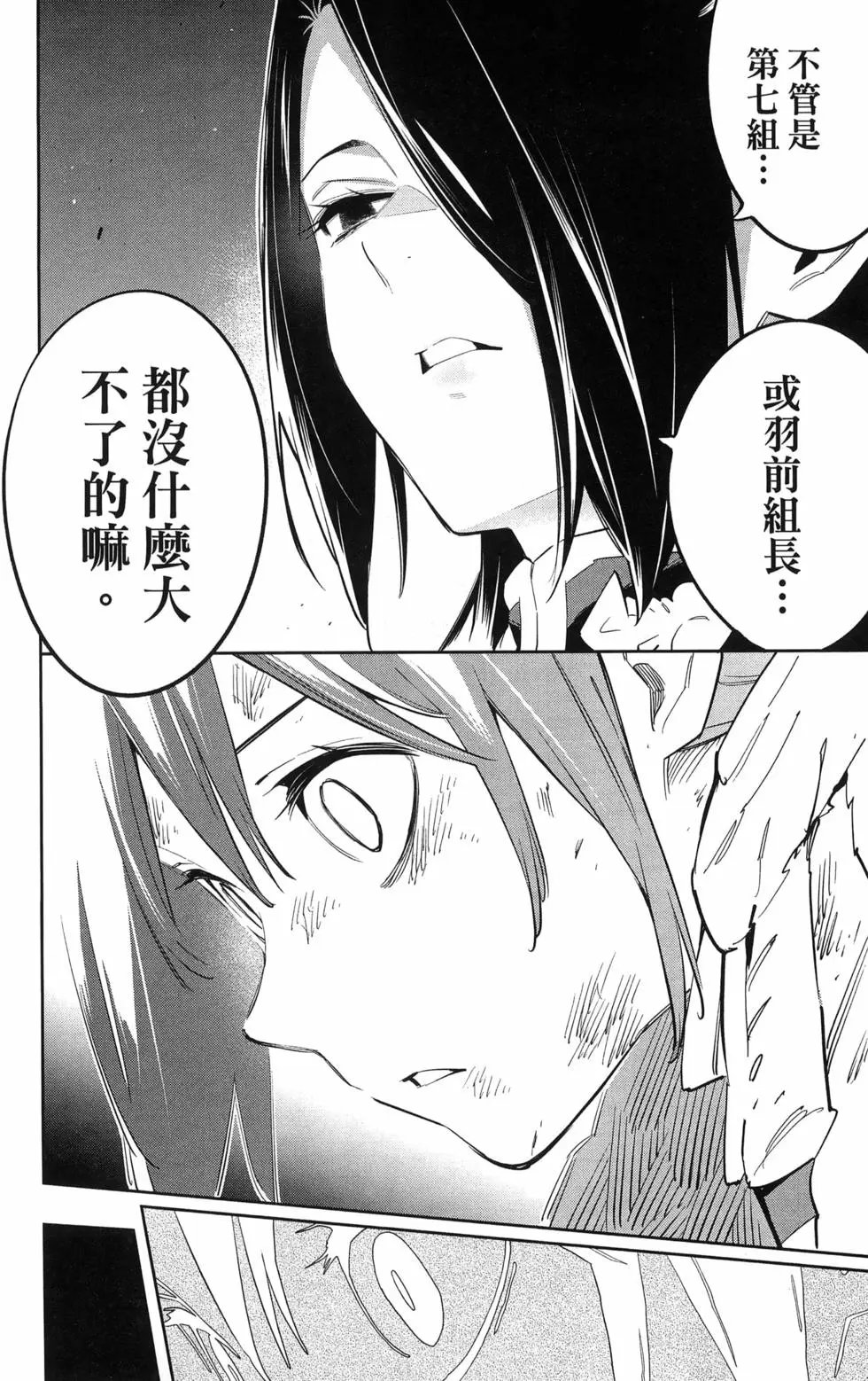 第08卷