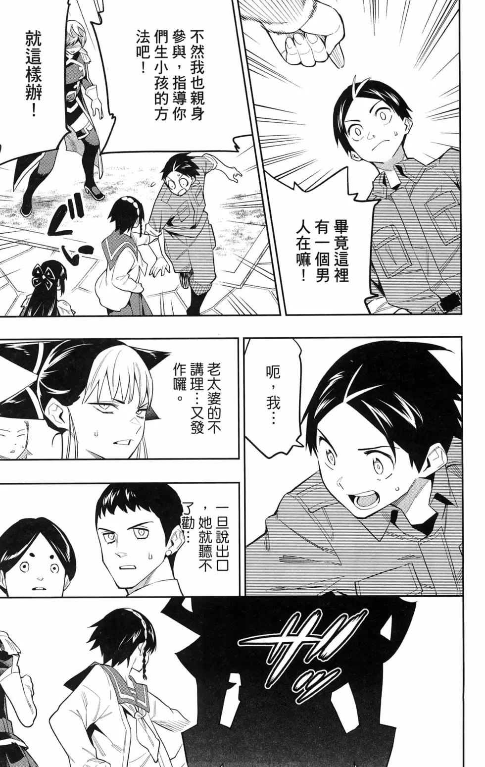 第08卷