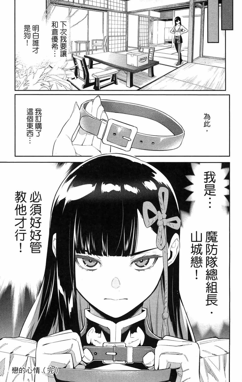 第08卷