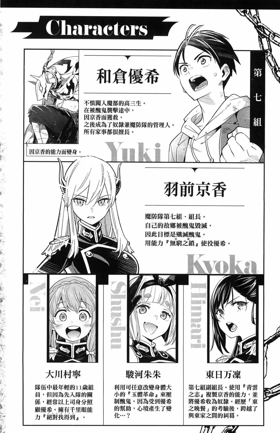 第09卷