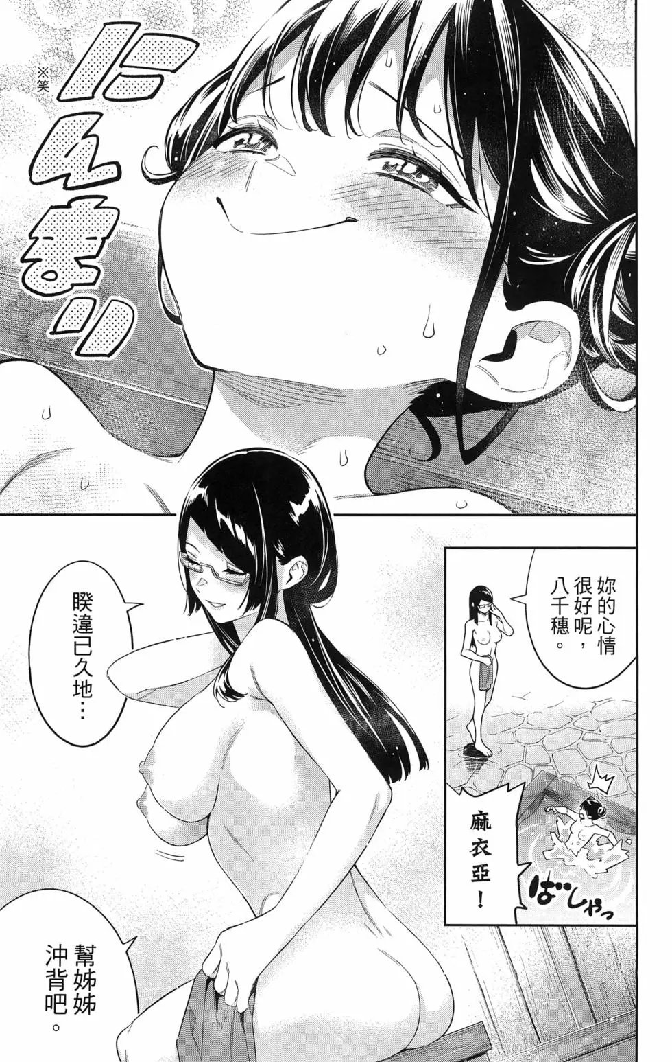 第09卷