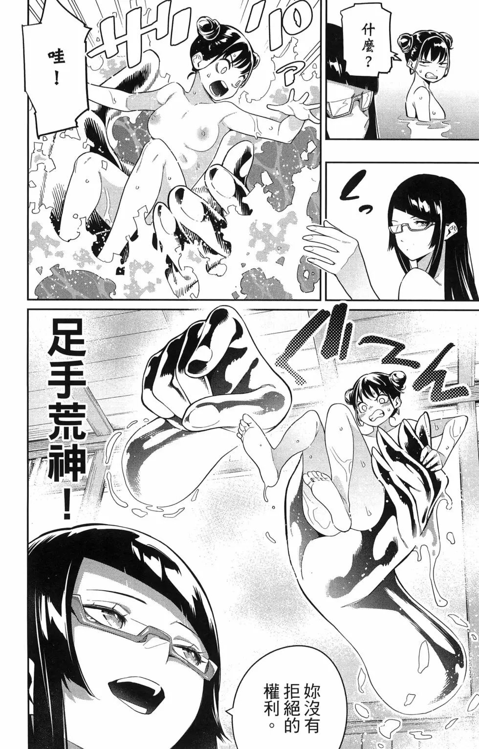第09卷