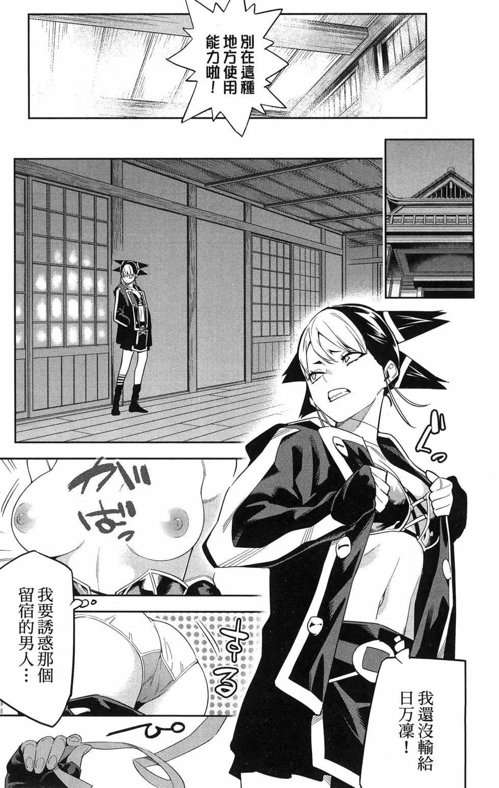 第09卷