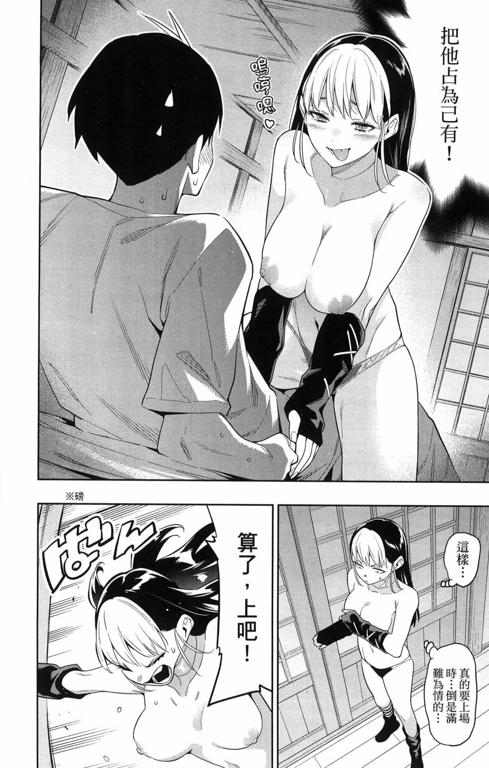 第09卷