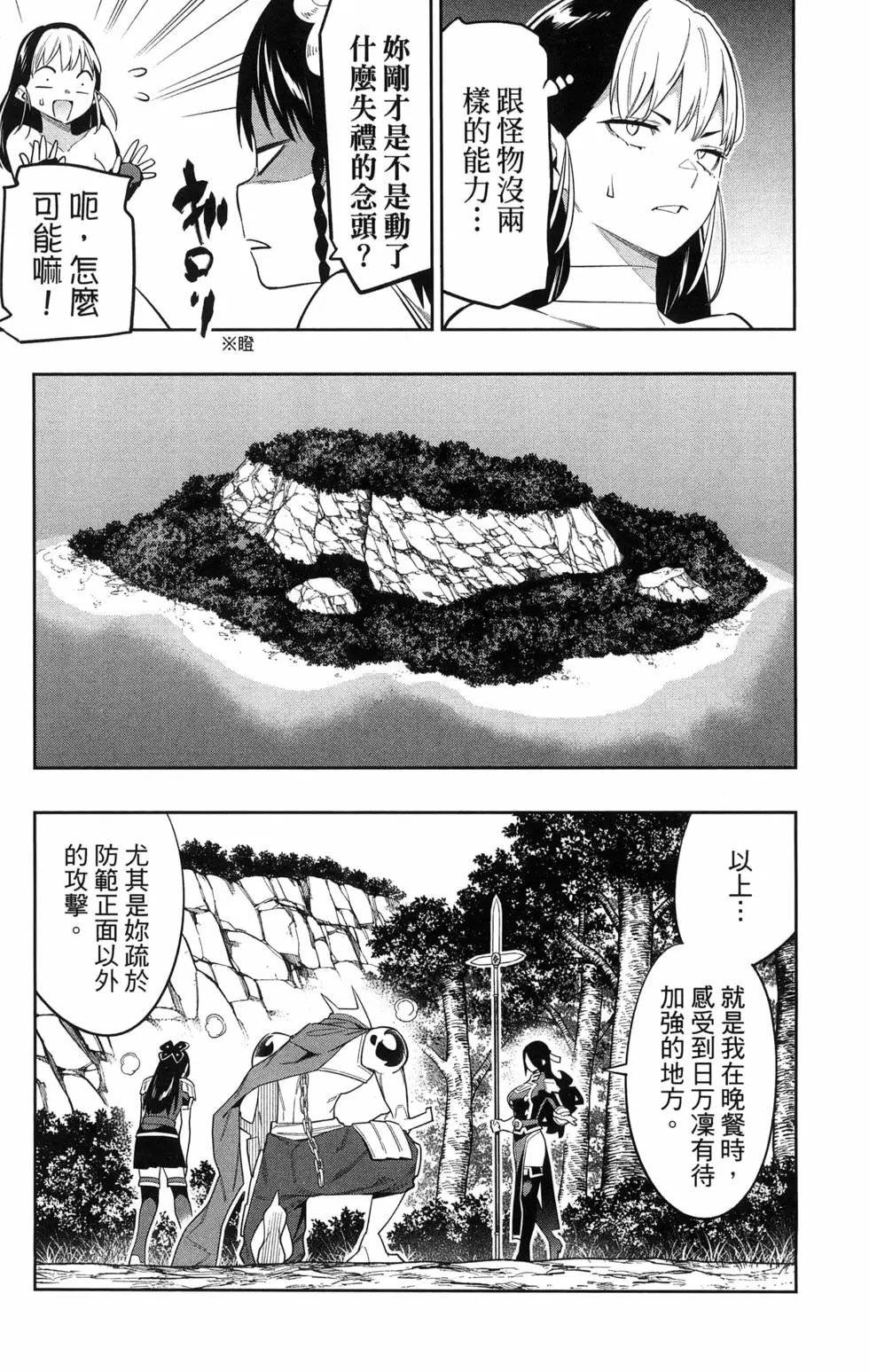 第09卷