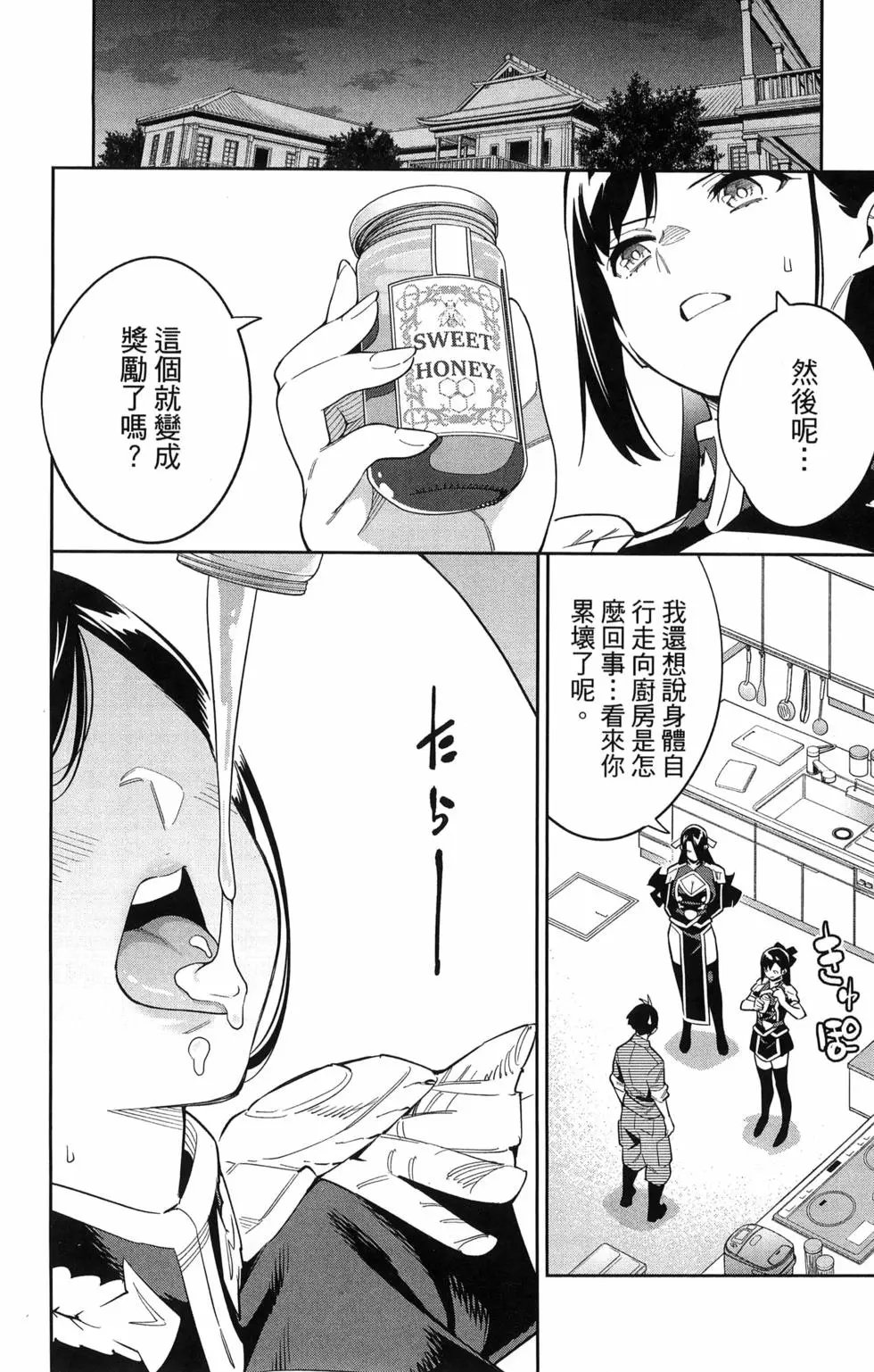 第09卷