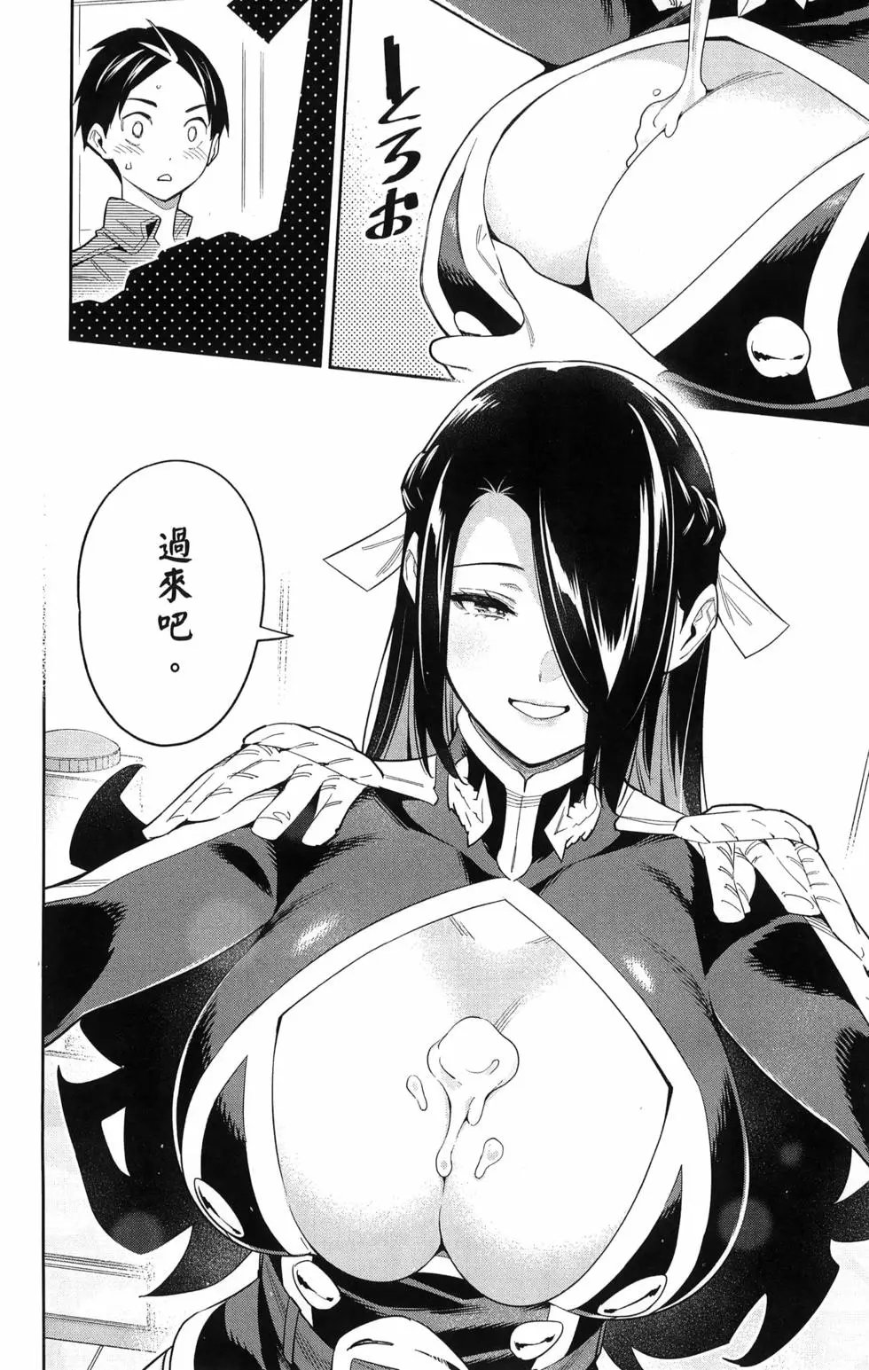 第09卷