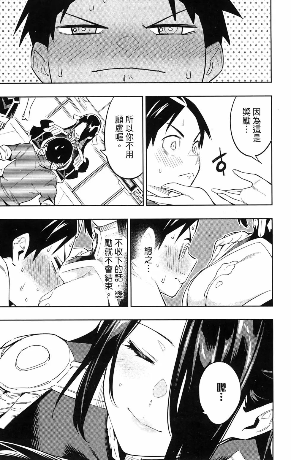 第09卷