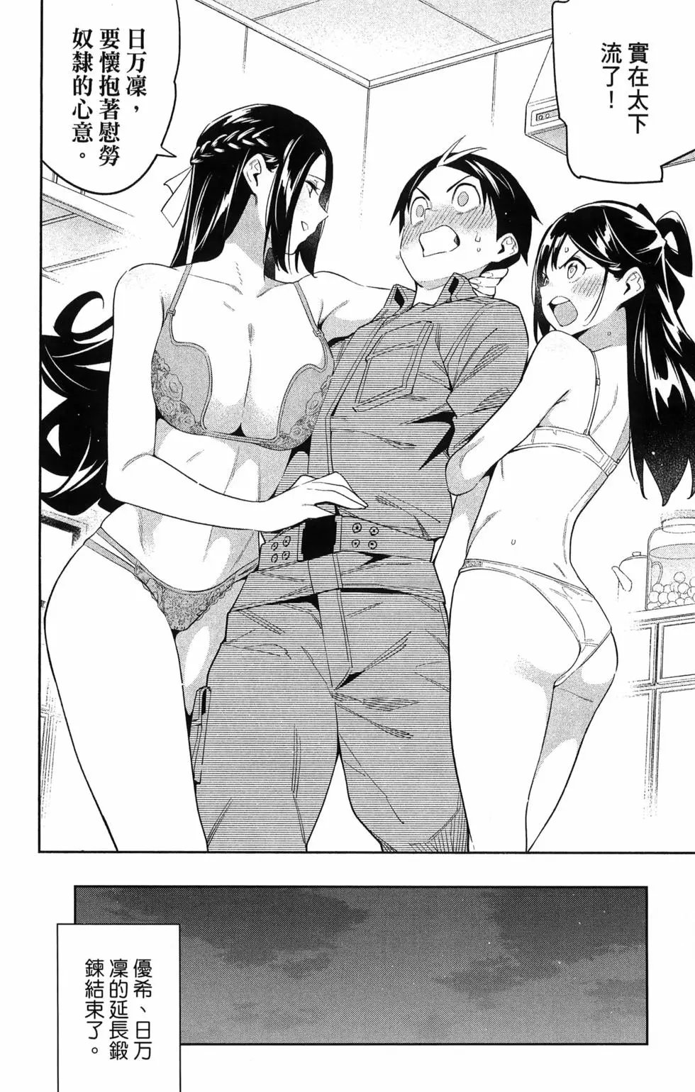 第09卷