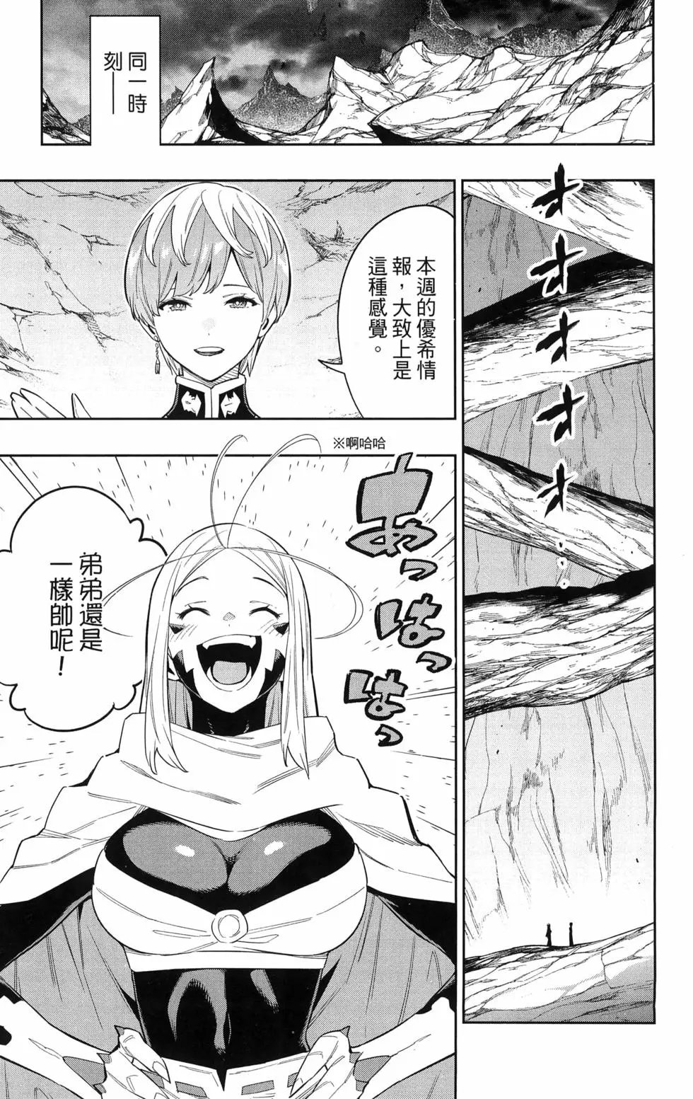 第09卷