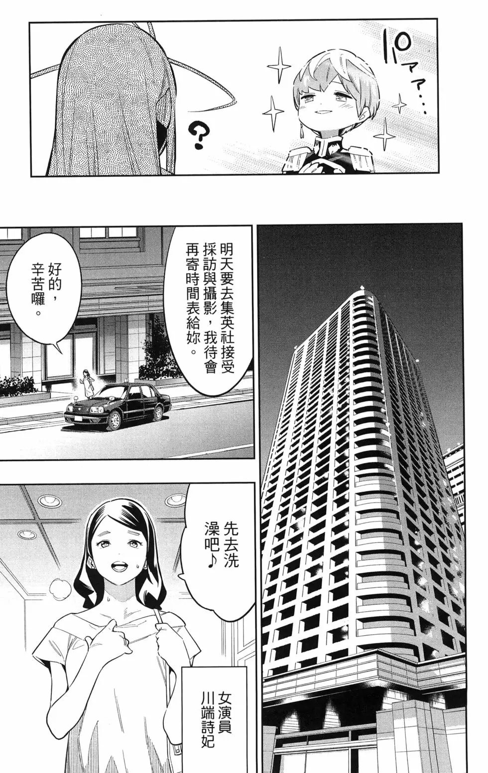 第09卷