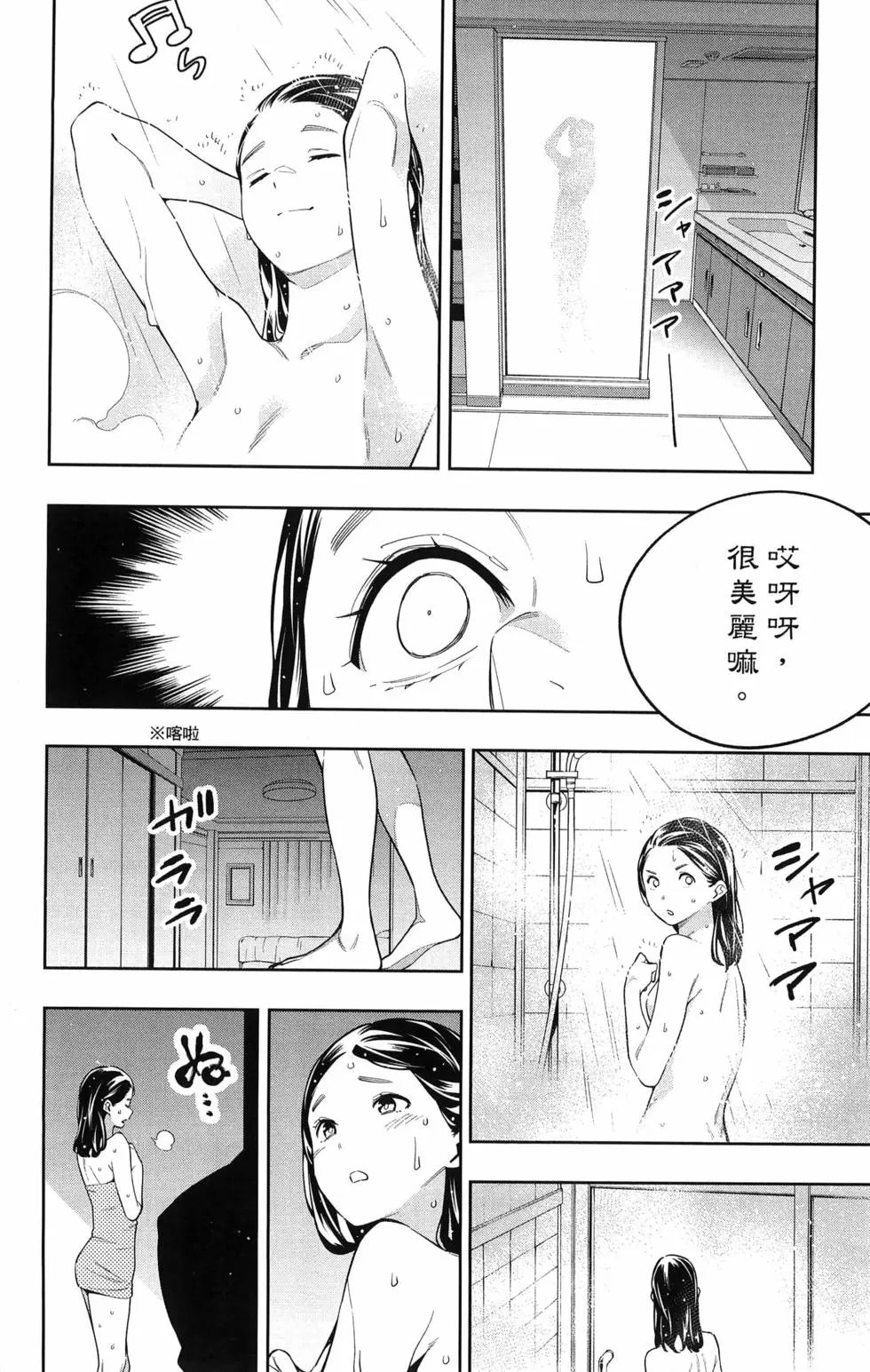 第09卷