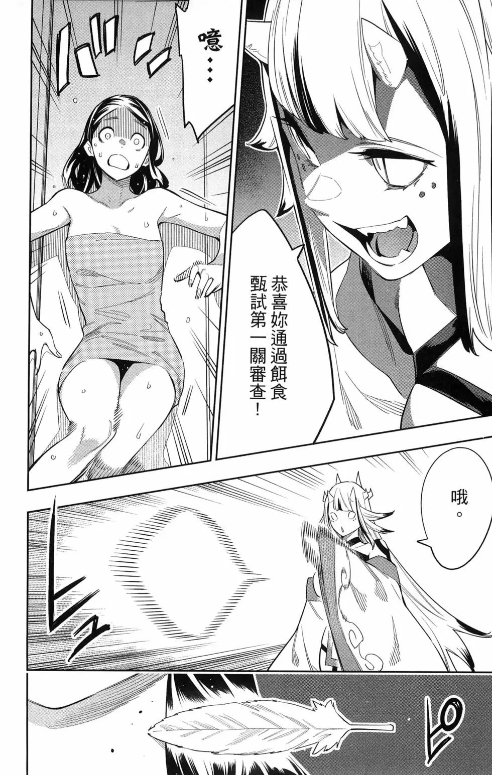 第09卷