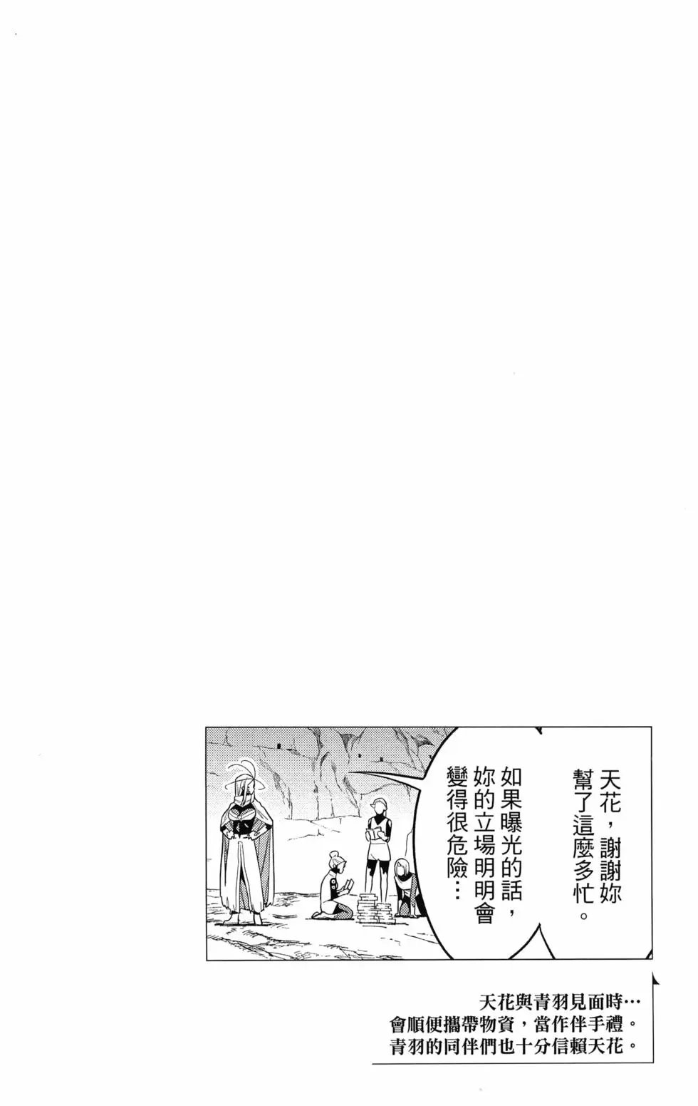 第09卷