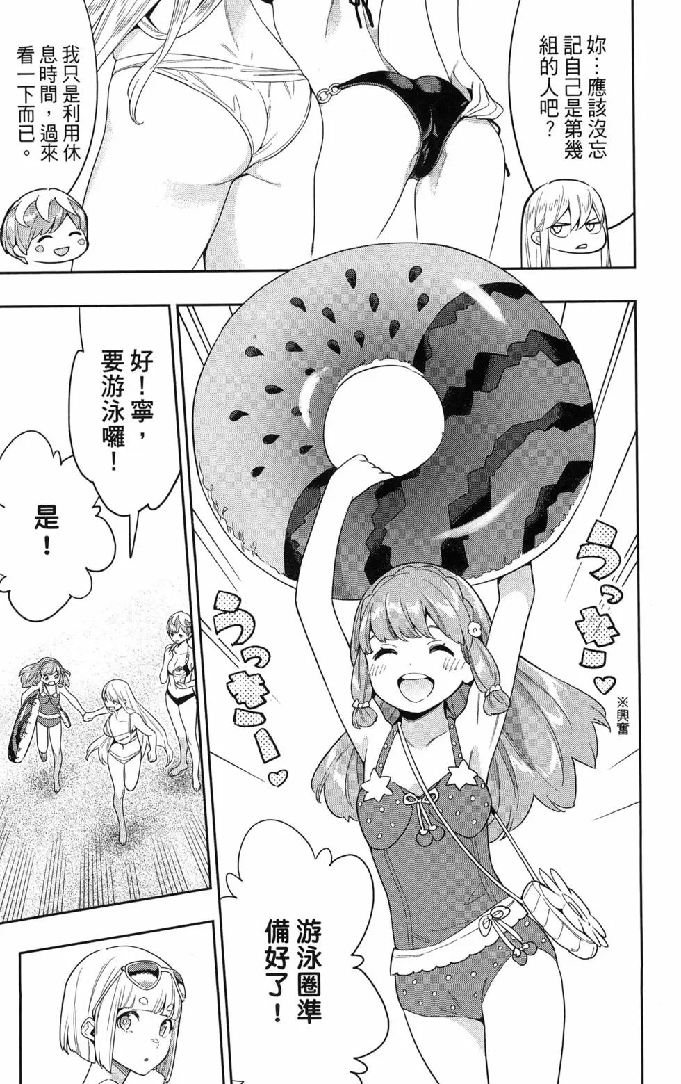第09卷