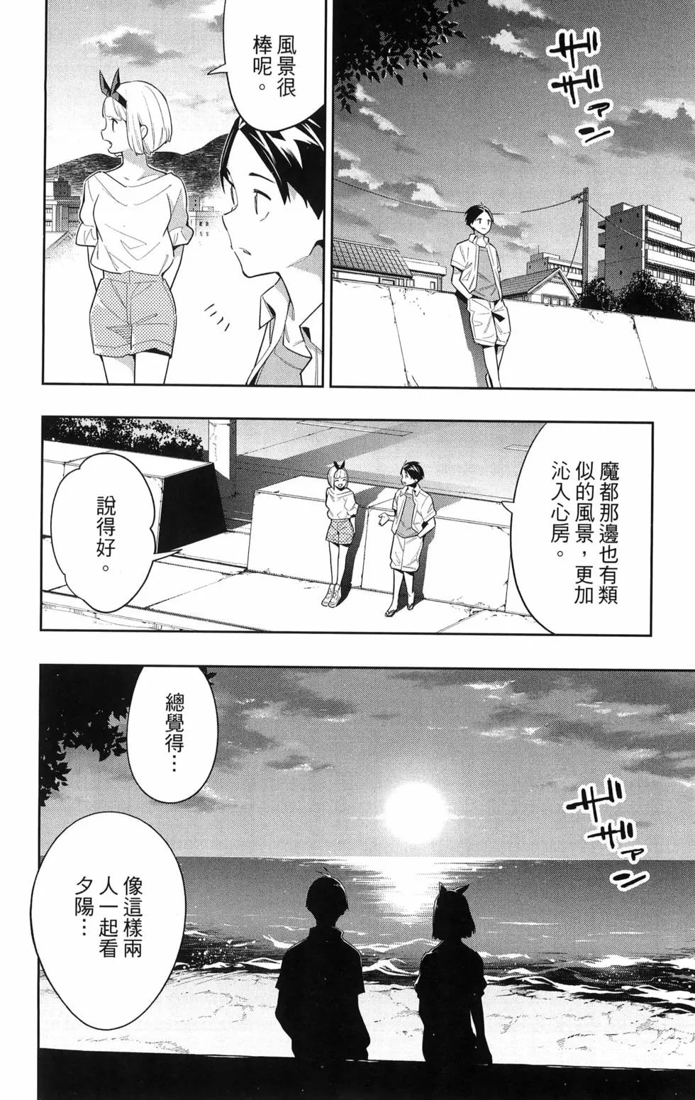 第09卷