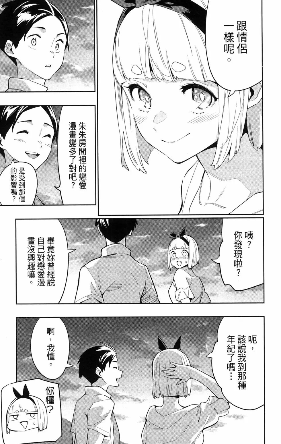 第09卷