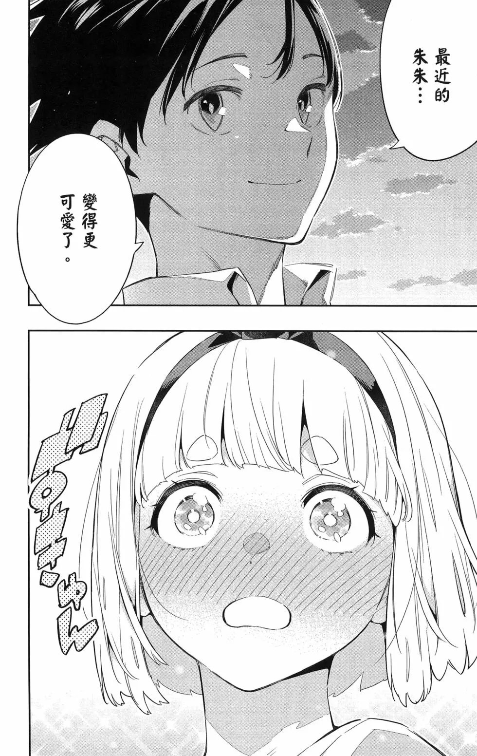 第09卷