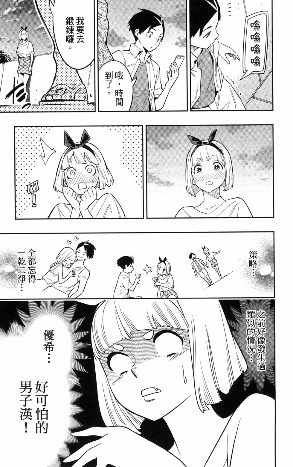 第09卷