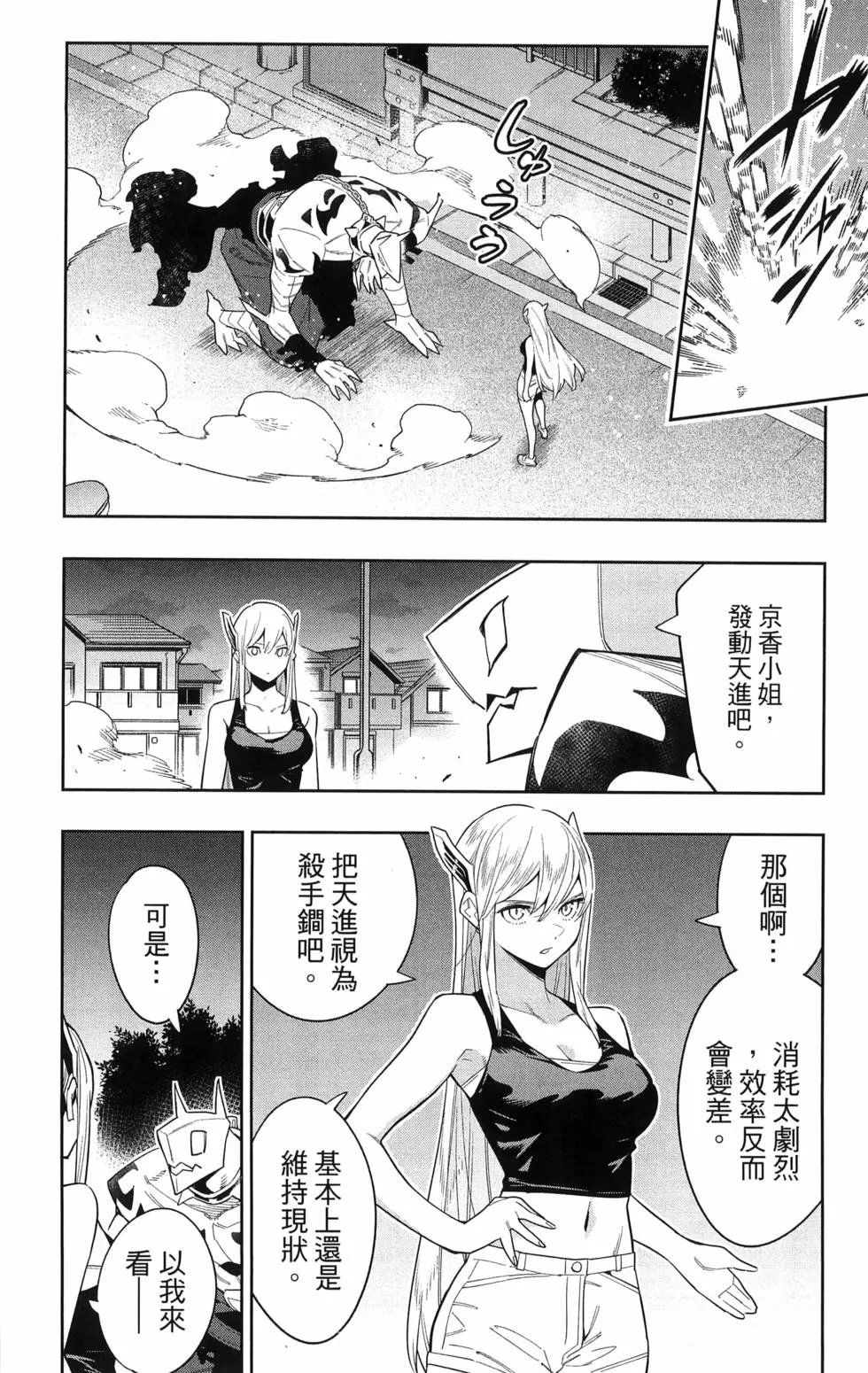 第09卷