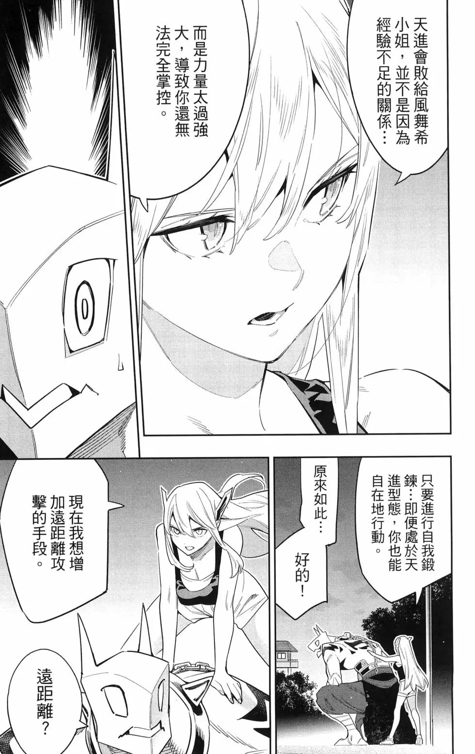 第09卷
