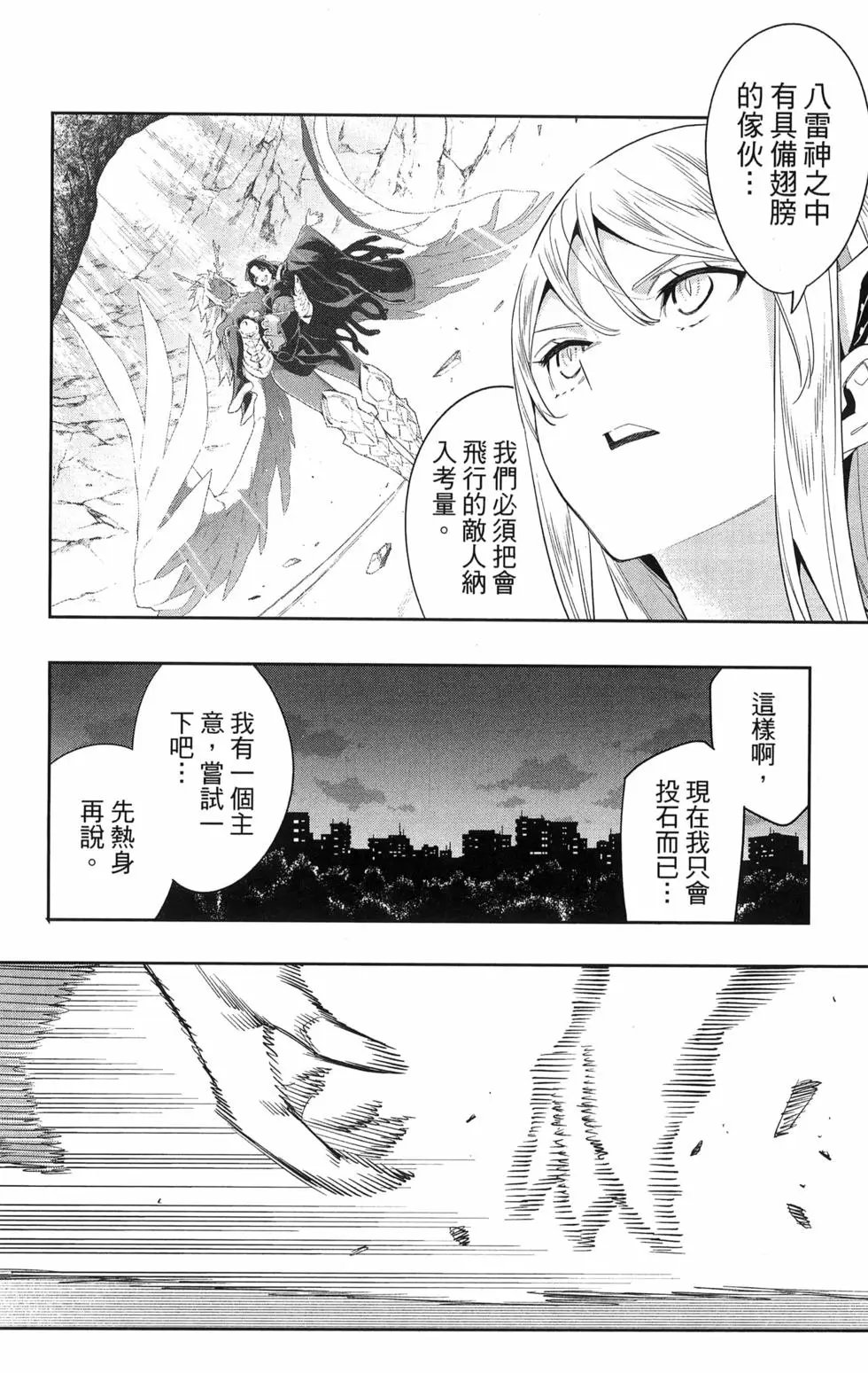 第09卷