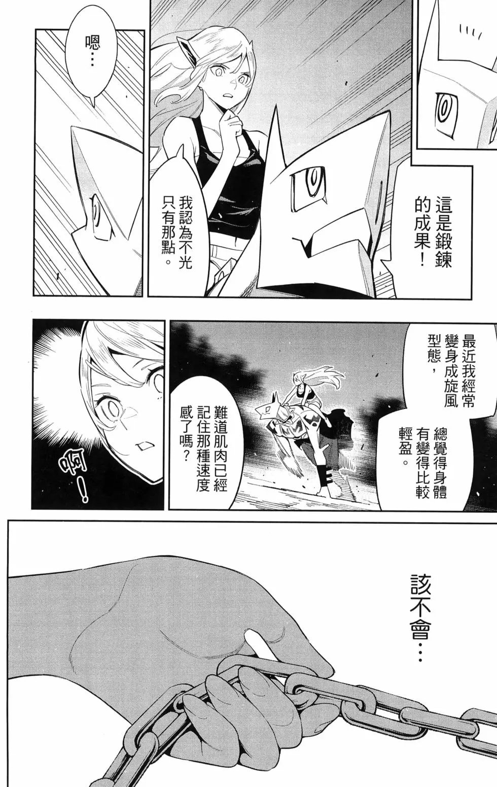 第09卷
