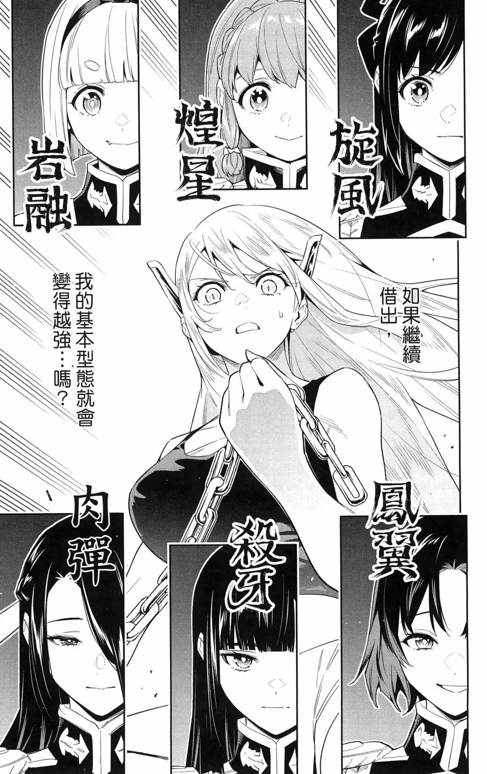 第09卷