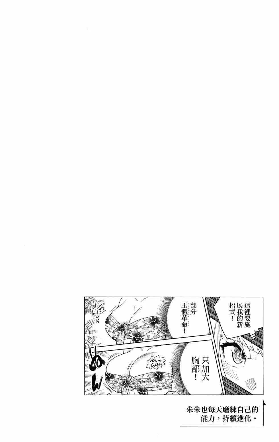 第09卷