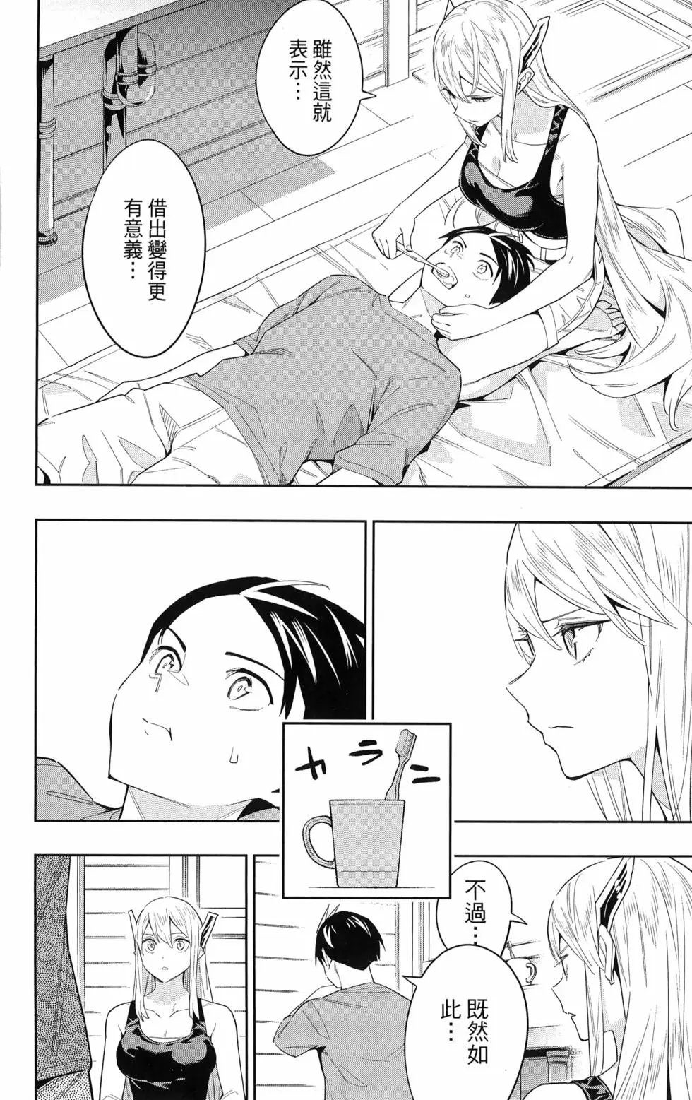 第09卷