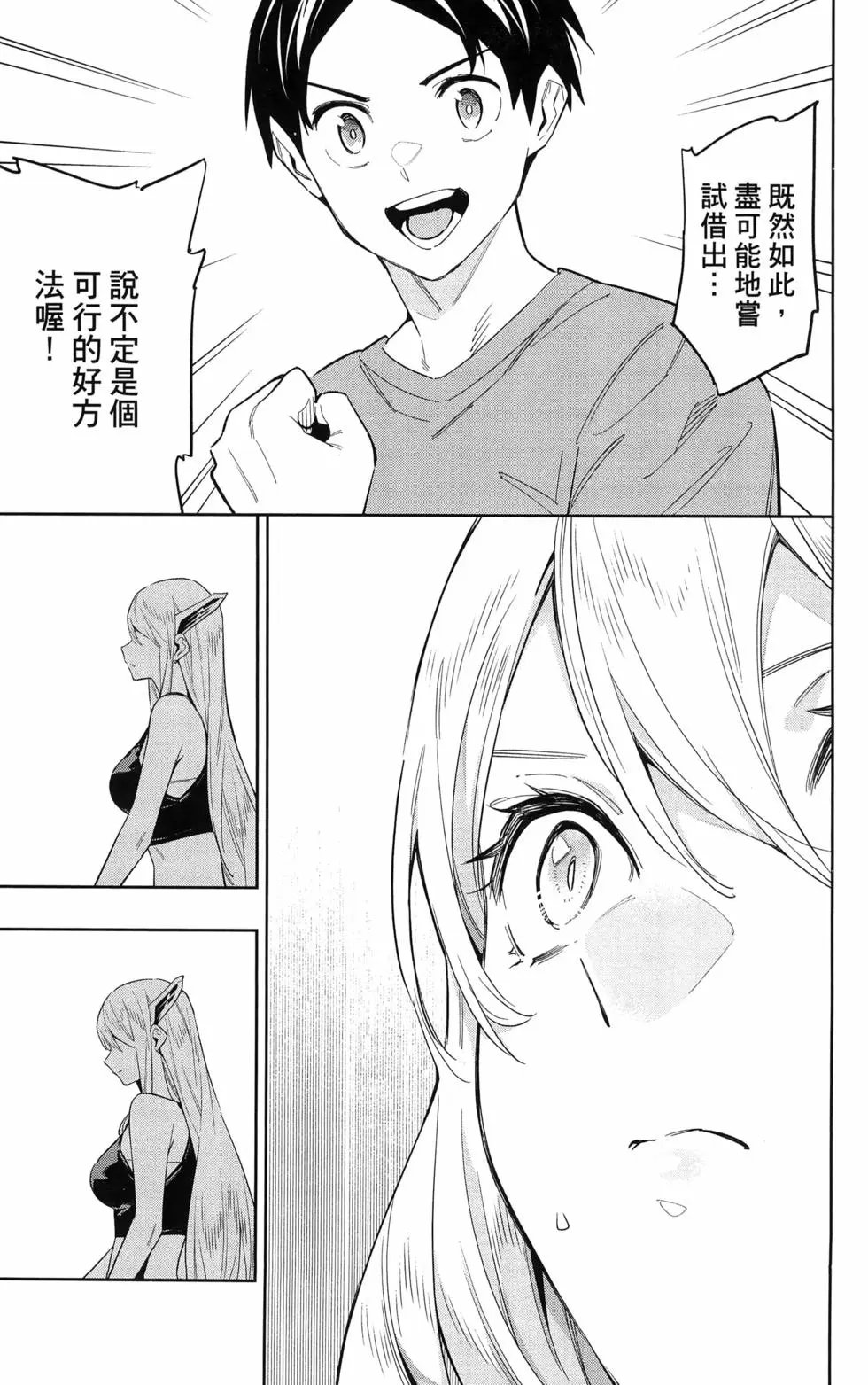 第09卷