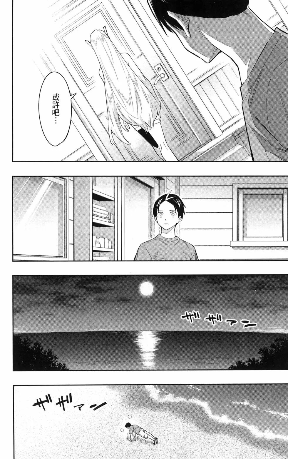 第09卷