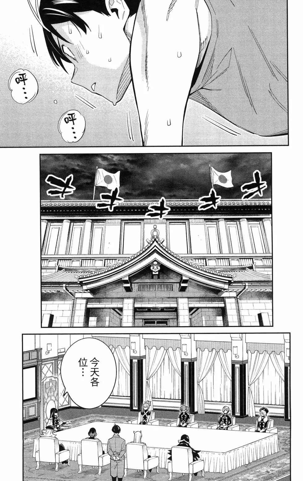 第09卷