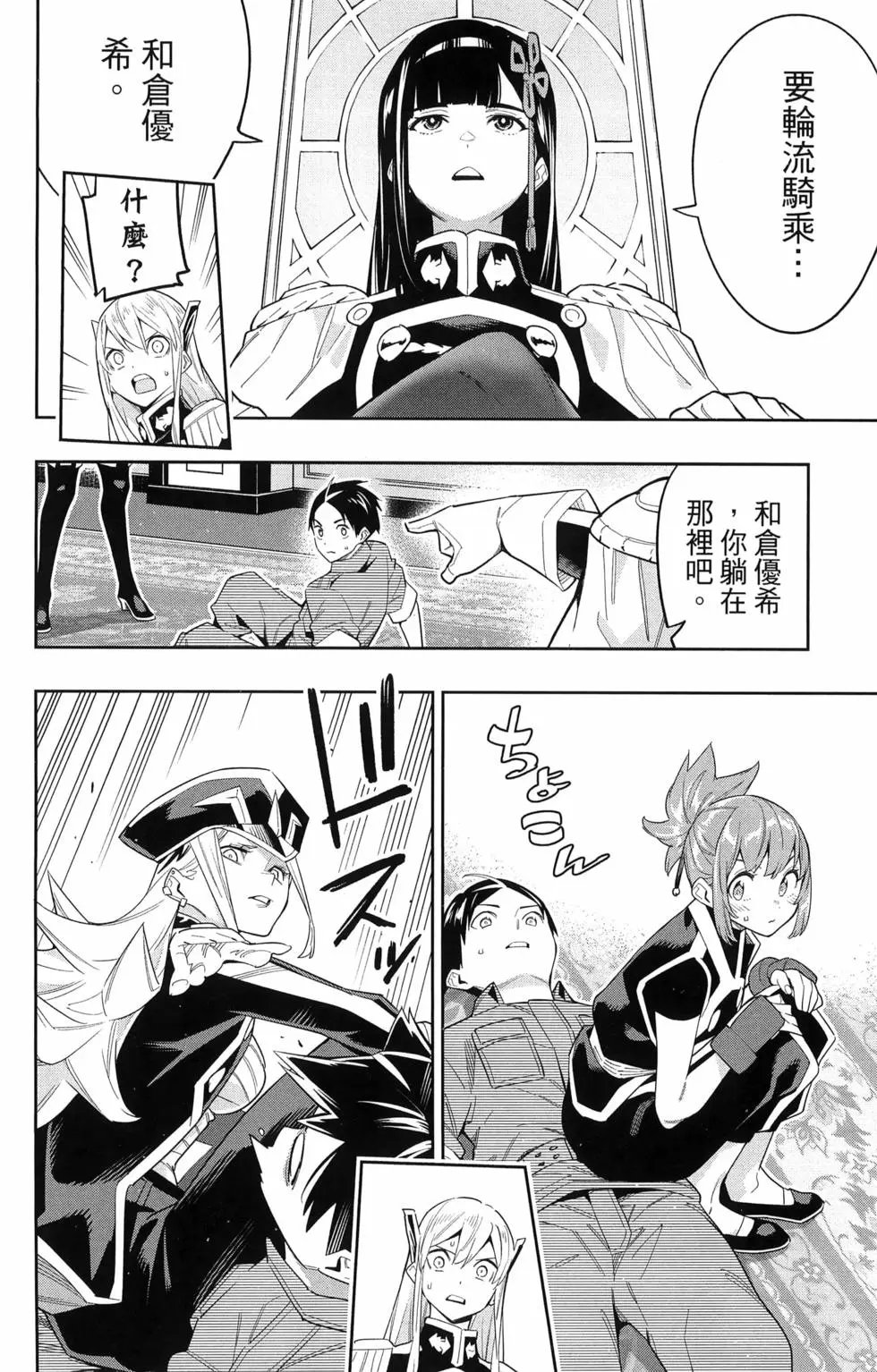 第09卷