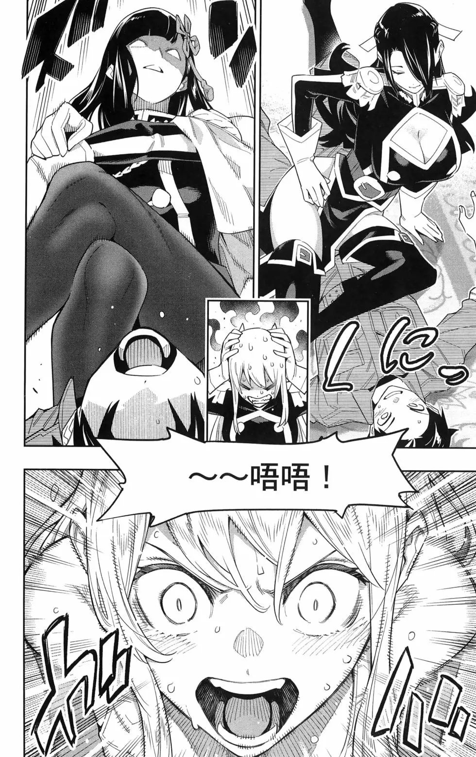 第09卷