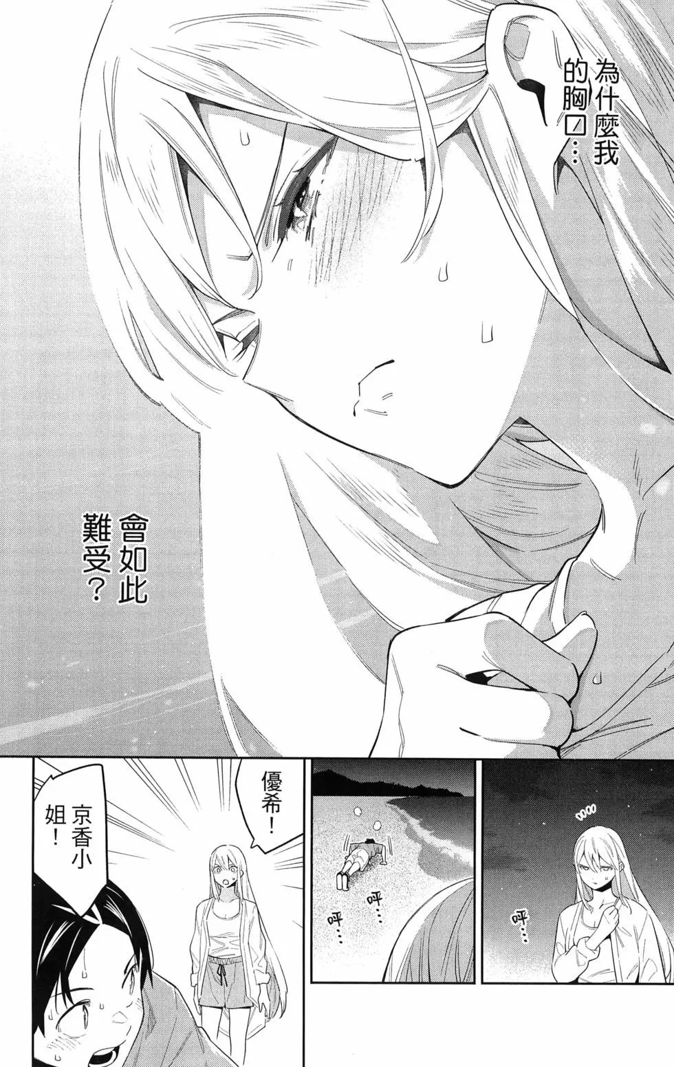 第09卷