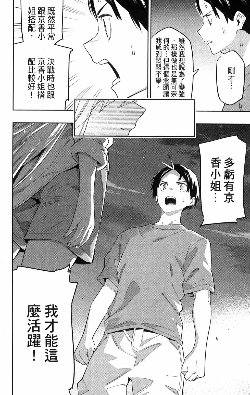 第09卷