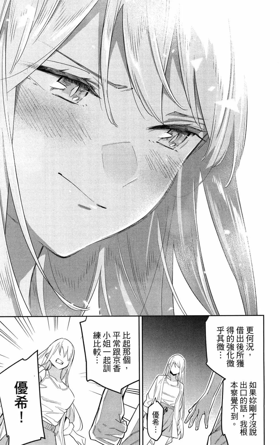 第09卷