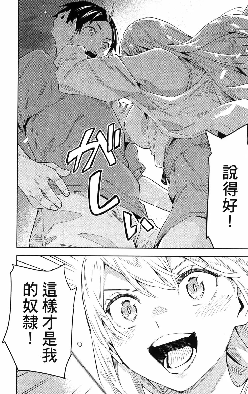 第09卷