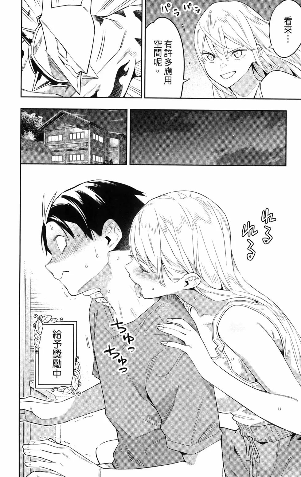 第09卷