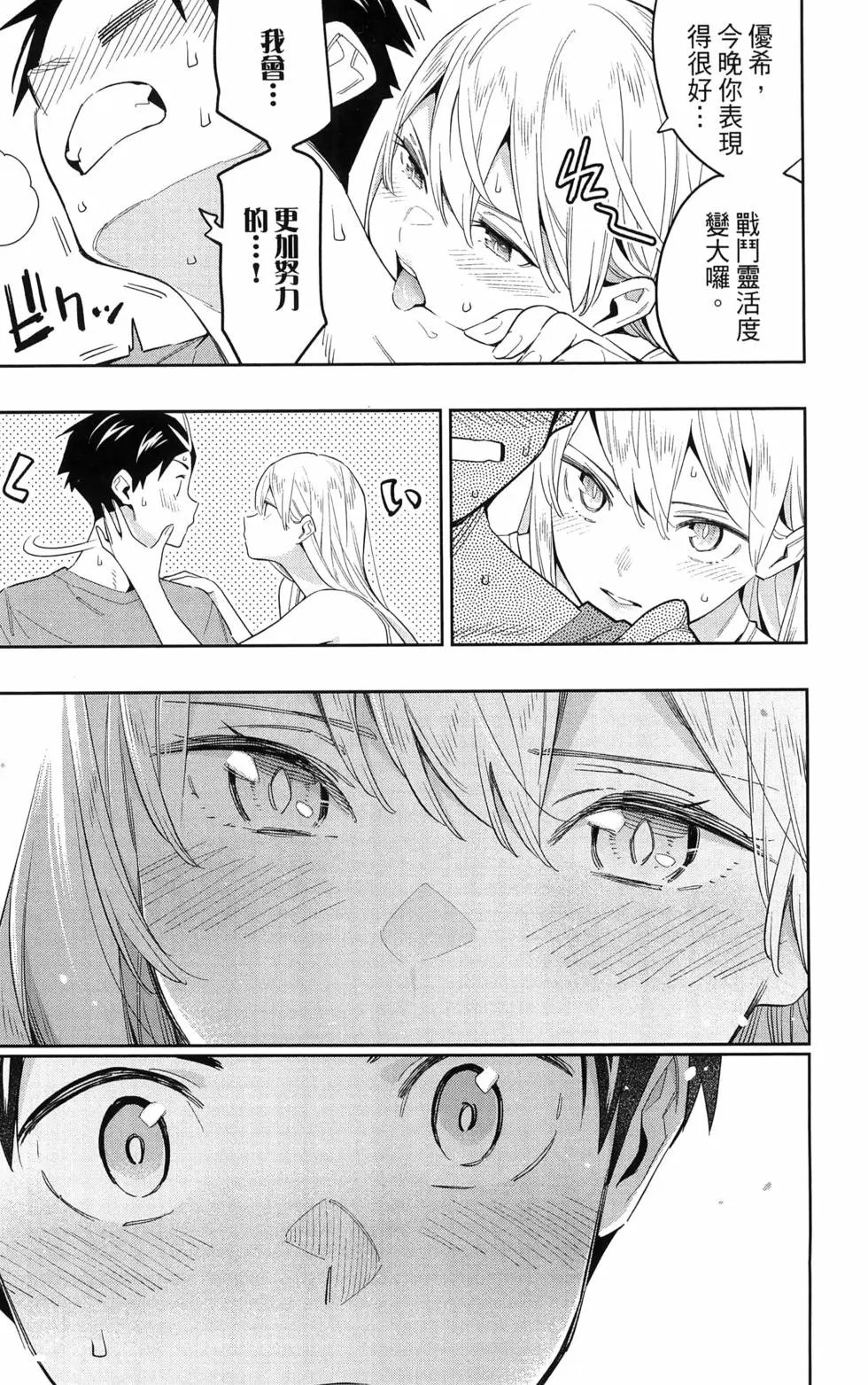 第09卷
