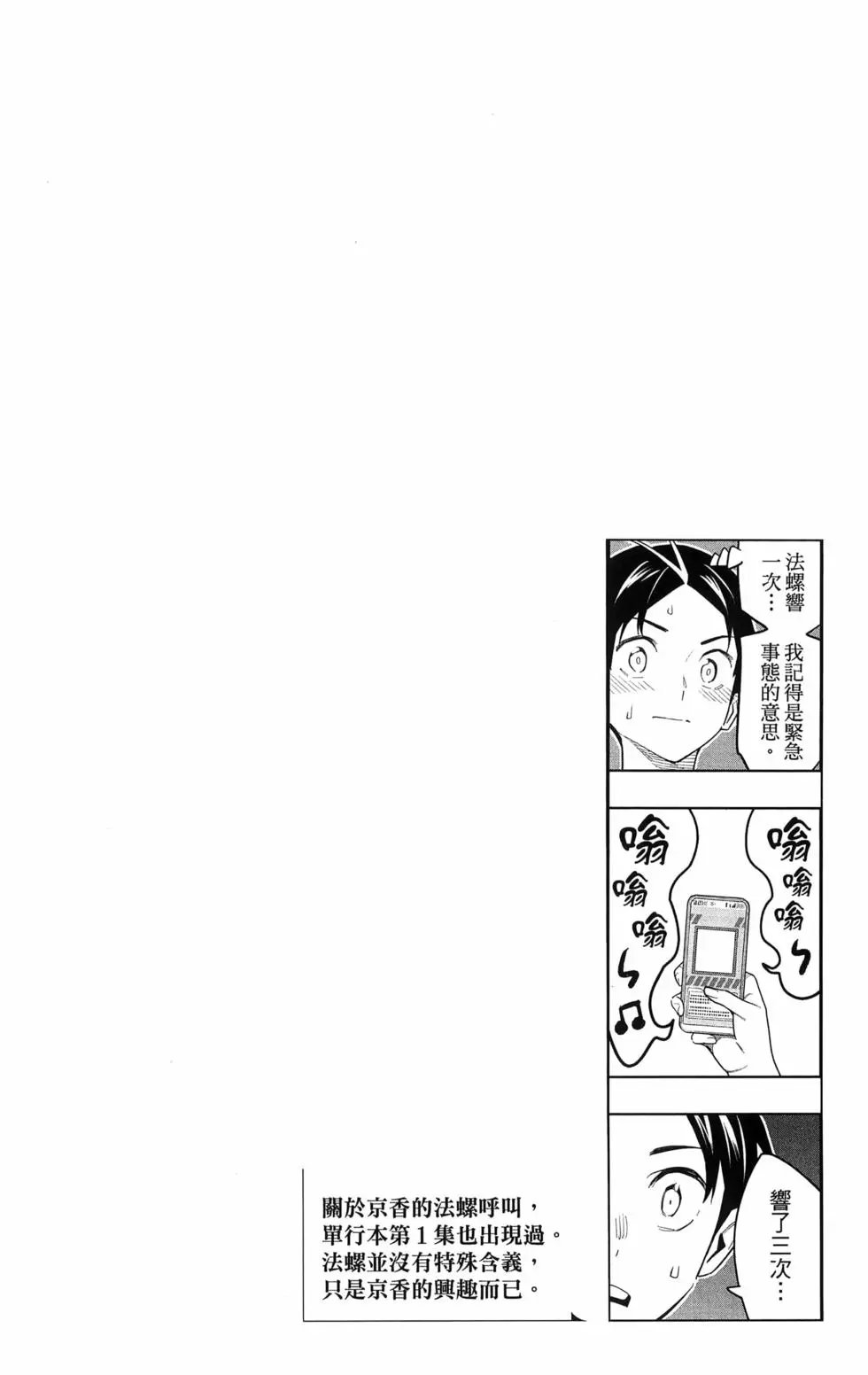 第09卷