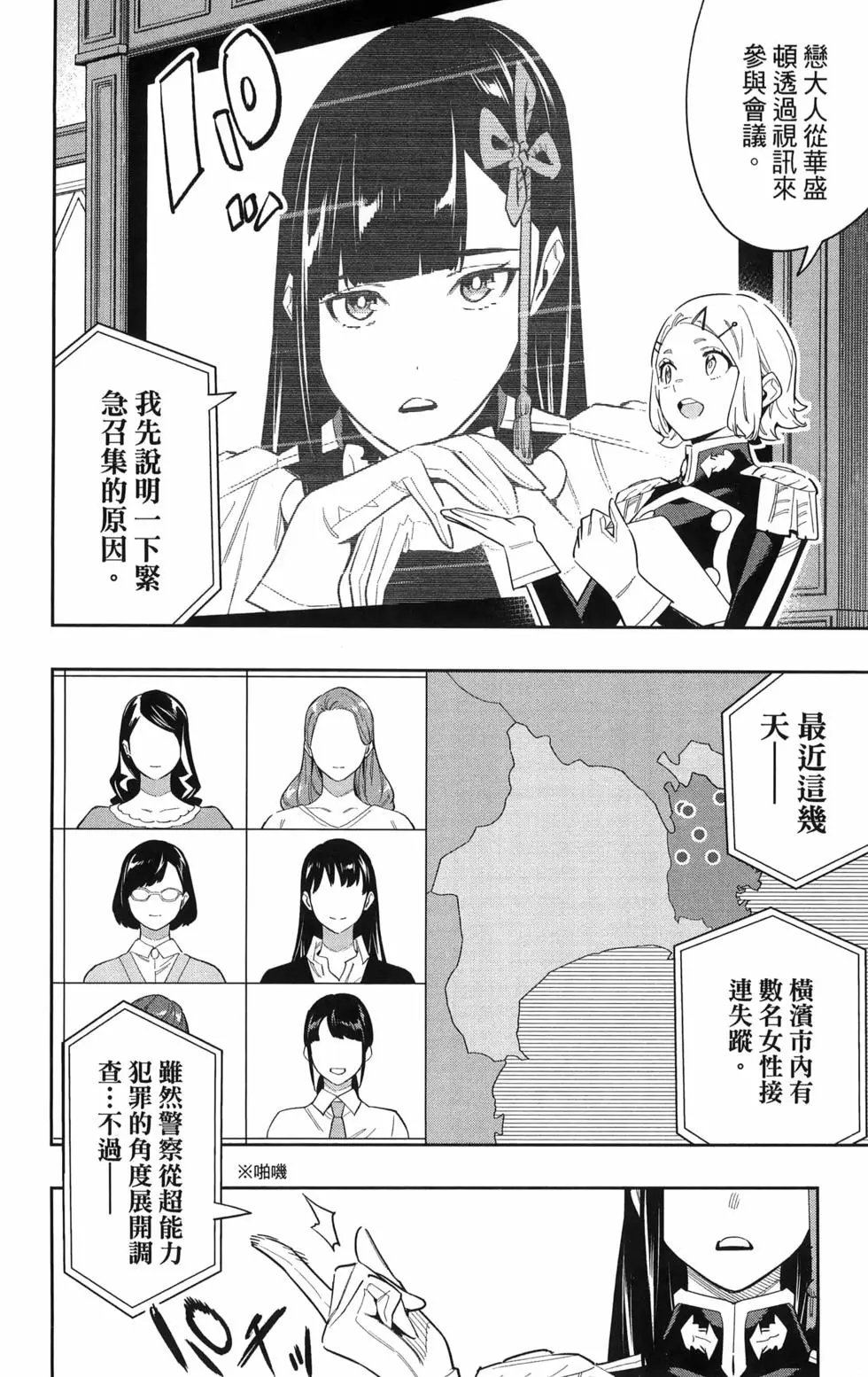 第09卷