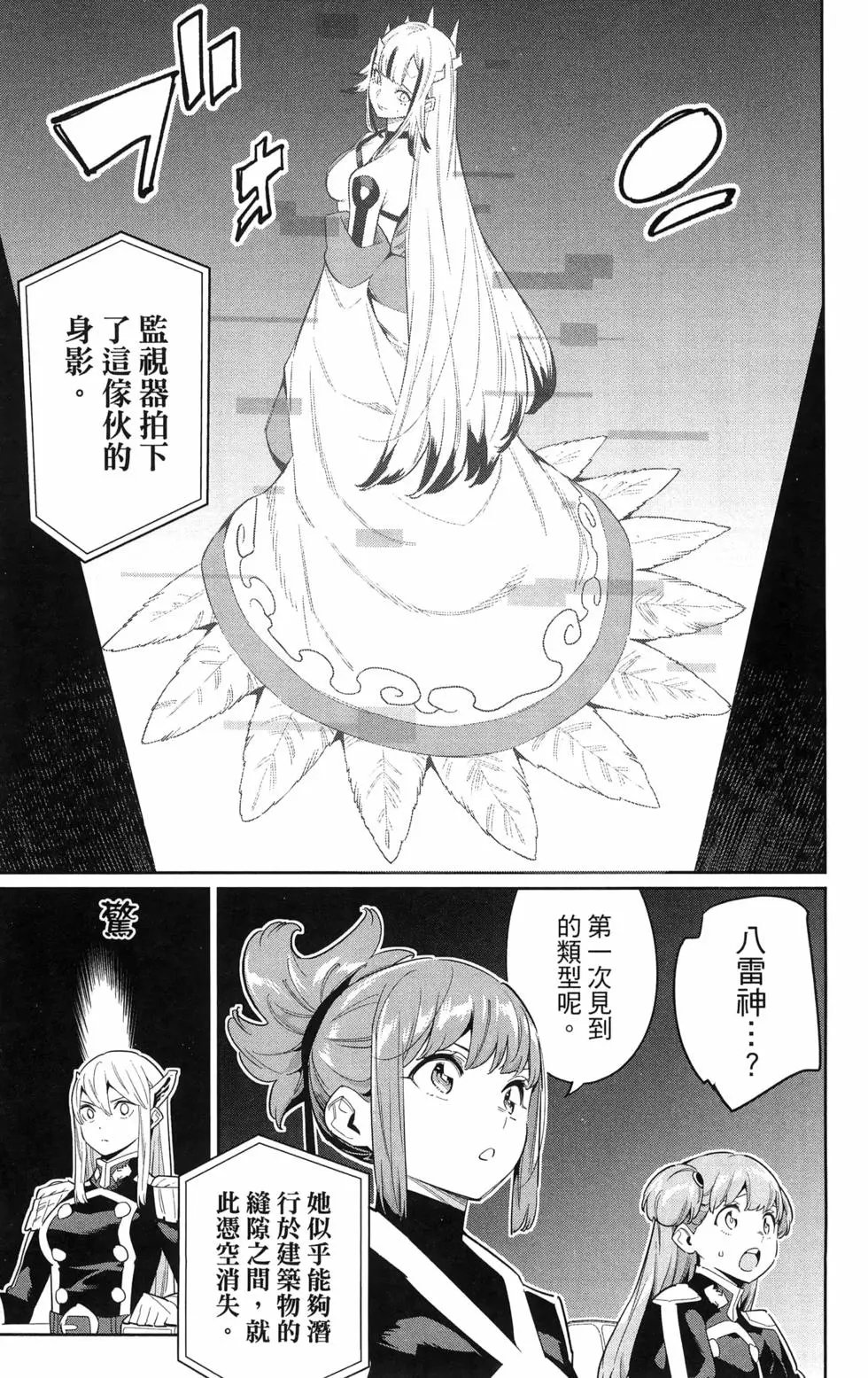 第09卷