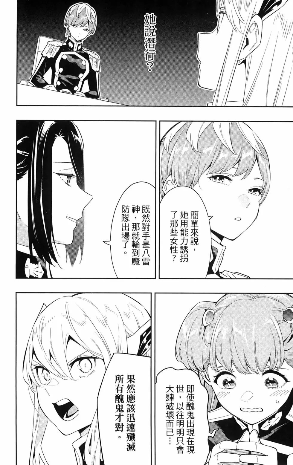 第09卷