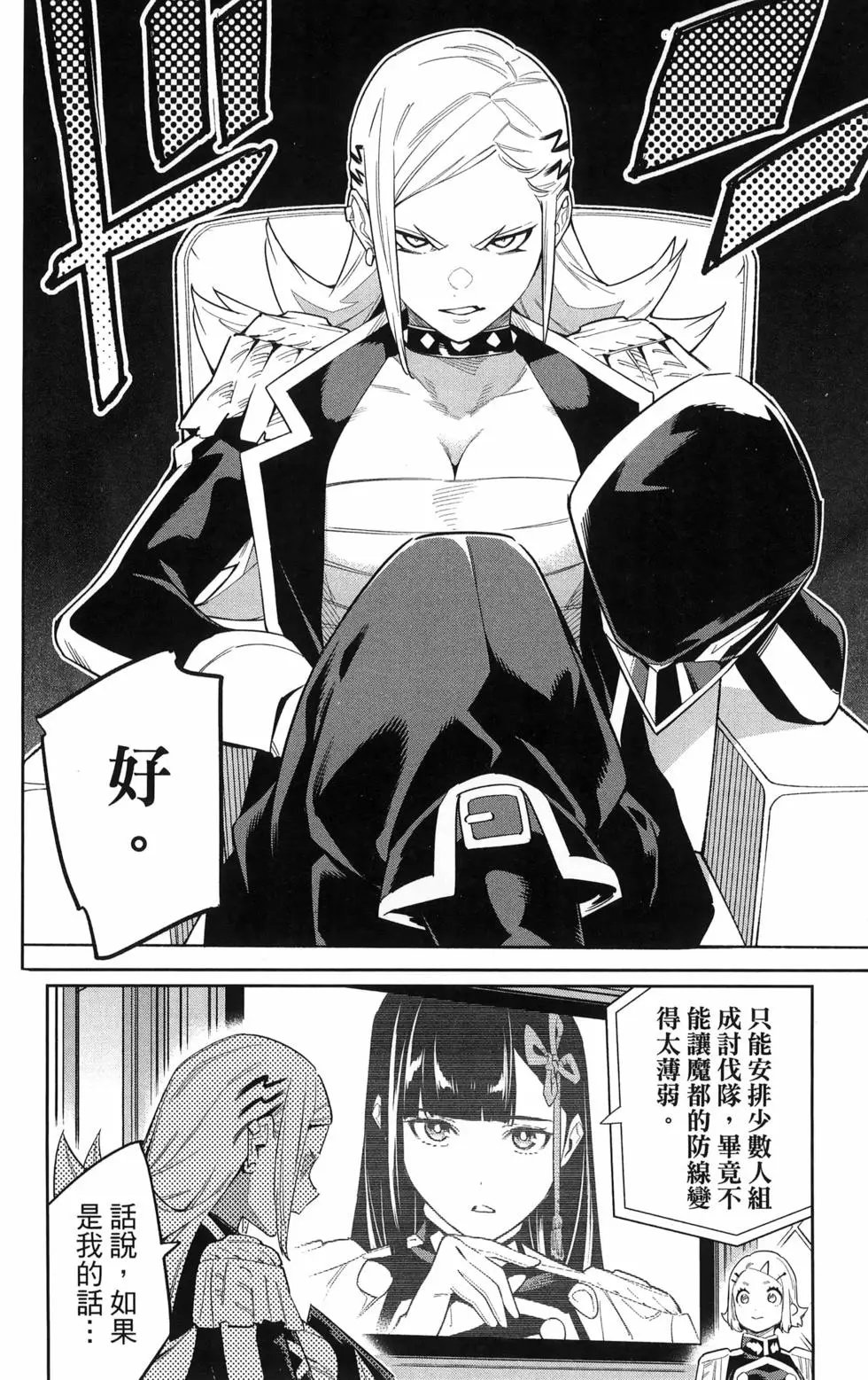 第09卷